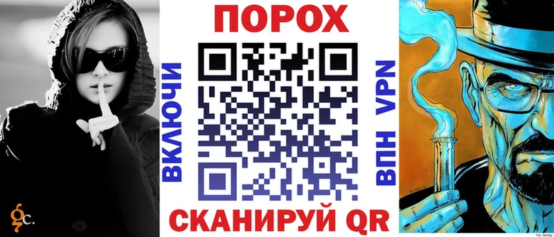 shop официальный сайт  Краснозаводск  МЕГА как зайти  АМФ Розовый  купить закладку 