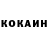 A PVP Соль Kross ff