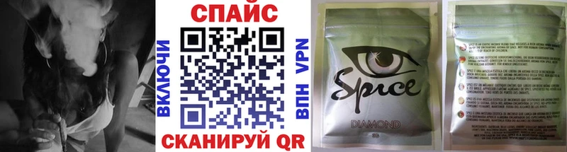 Бутират BDO 33%  Краснозаводск 