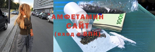 мдпв Нягань