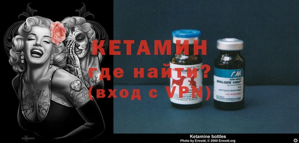 PSILOCYBIN Бутурлиновка
