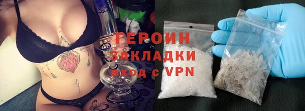 дмт Нязепетровск