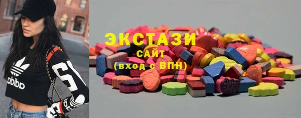 прущий лед Валдай