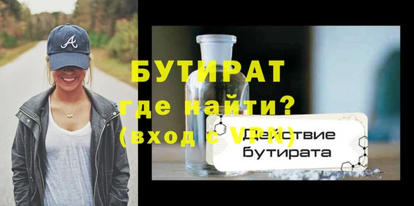 мдпв Нягань