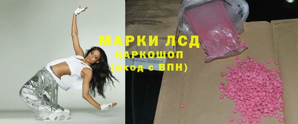 дурь Остров