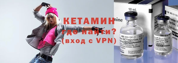 дмт Нязепетровск