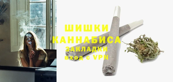 меф Ветлуга