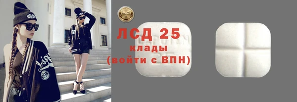 мдпв Нягань