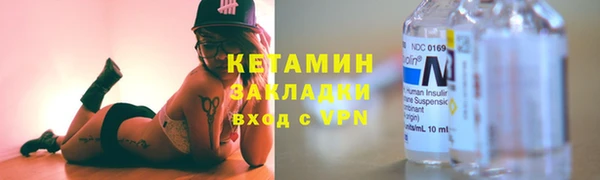 дмт Нязепетровск
