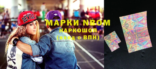 мдпв Нягань