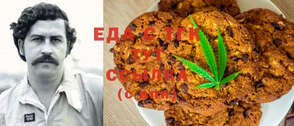 дмт Нязепетровск