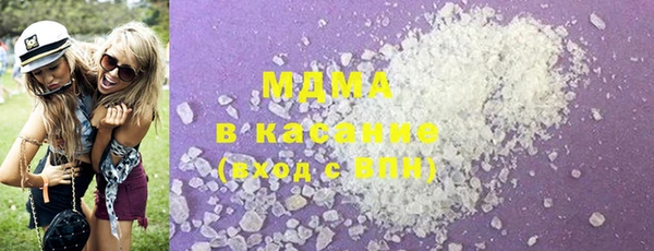 мдпв Нягань