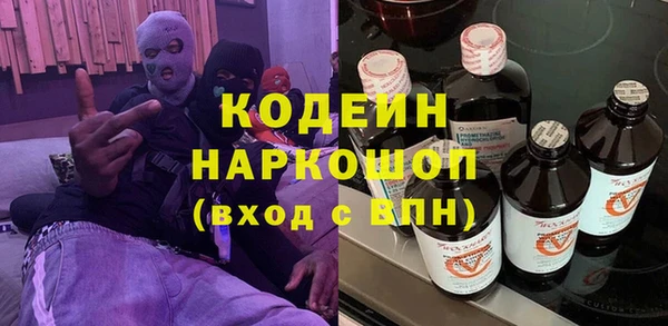 мдпв Нягань