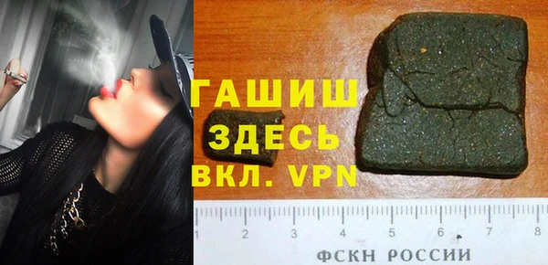 мдпв Нягань
