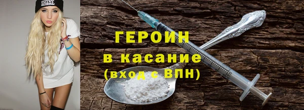 мдпв Нягань