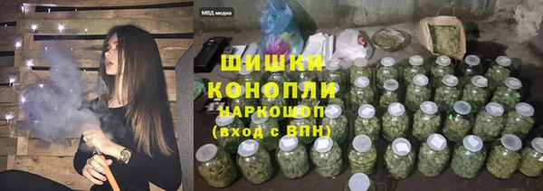 дмт Нязепетровск