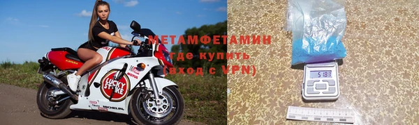 мдпв Нягань