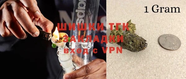 мдпв Нягань