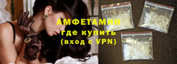 дмт Нязепетровск