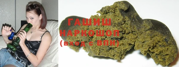 мдпв Нягань